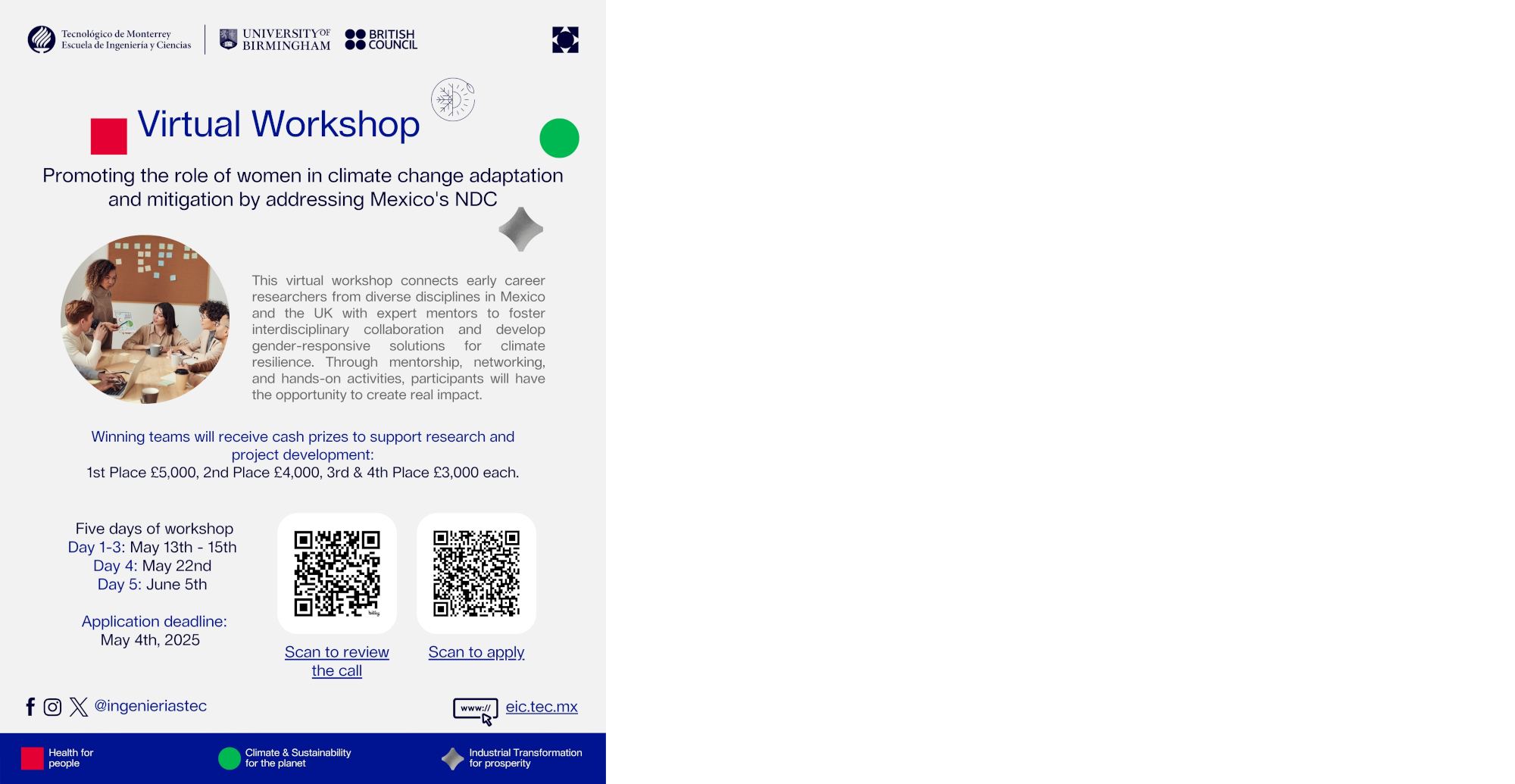 Convocatoria